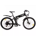 Велогибрид Elbike Hummer St