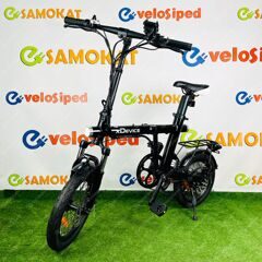 Электровелосипед xDevice xBicycle 16U 2024