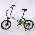 Складной электровелосипед детский Elbike Gangstar Vip 13