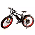 Электровелосипед Elbike Phantom Elite