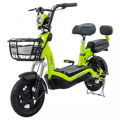 Велогибрид Elbike Dacha Mini 20Ah