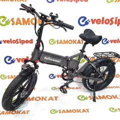 Электровелосипед Rockwheel RX20 Dual 2022