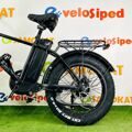 Электровелосипед Rockwheel T20 Pro 2023