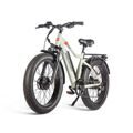 Электровелосипед Gelbert Pegas 4 Dual Pro Max