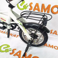 Электрический велосипед xDevice xBicycle 14” Pro 2024 250W