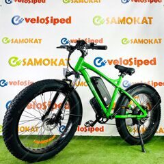 Электрический велосипед Elbike Phantom Vip 13