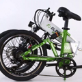 Складной электровелосипед детский Elbike Gangstar Vip 13